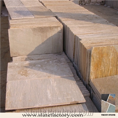 Golden White Quartzite Tile From China Stonecontact Golden White Quartzite Tile From China