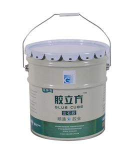 Stone Glue, Stone Fixing Facade Glue