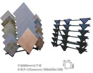 Simplified Racks, Tiles Exhibition Displays JE078