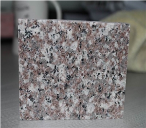 G664 Granite Tile(reasonable Price)