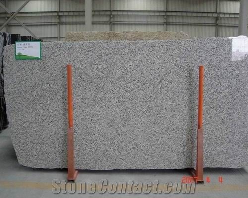 Tiger Skin White Granite Tile(low Price)