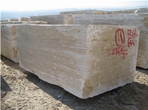 Demmer Beige Travertine Blocks