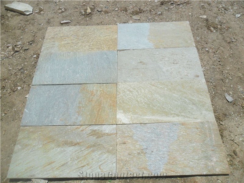 China Yellow Slate Tiles