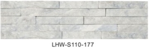Culture Stone LHW-S110-177, White Slate Cultured Stone