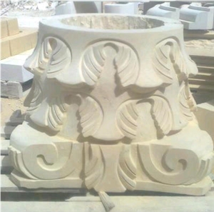 Jerusalem Royal Limestone Ornaments, Column Base