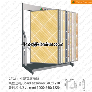 CF024 Umbrella Display Rack