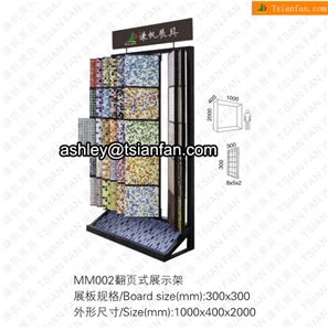 MM002 WING RACK DISPLAY,MOSAIC DISPLAY STANDS