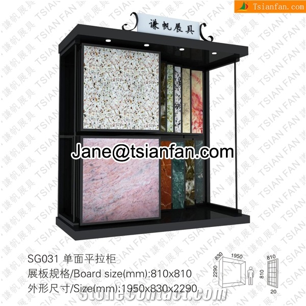 SG SG031 Crystal White Granite Tiles Display Rack