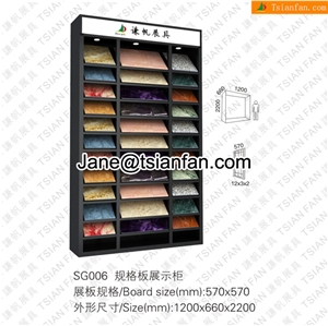 SG006 Cut-to-size Stone Display Shelf in Showroom and Exhibition Booth