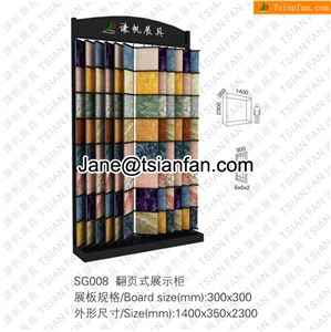 SG008 Book Style Display Stand for Cut-to-size Stone Tile