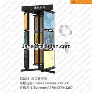 SG012 Marble Granite Stone Display Rack