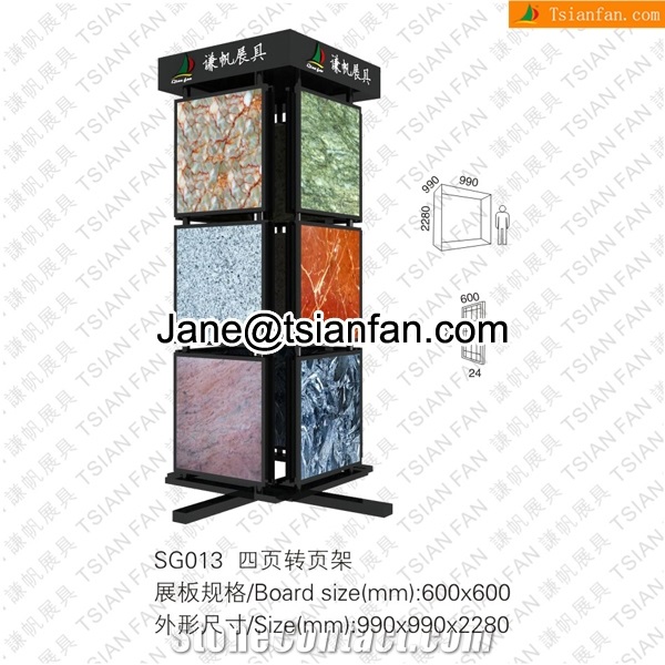 SG013 Display Case for Wall Tiles Floor Tiles
