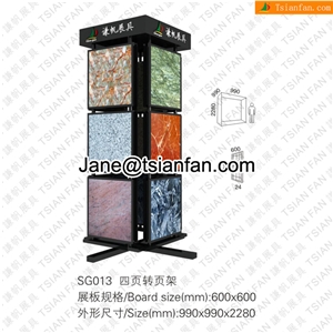 SG013 Display Case for Wall Tiles Floor Tiles