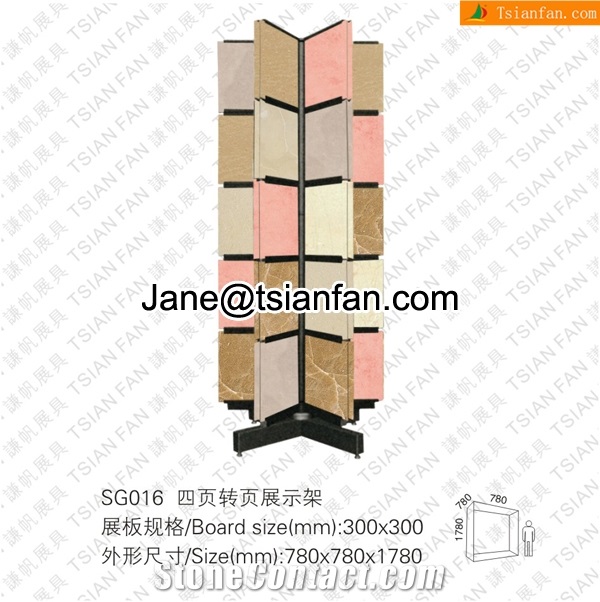 SG016 Stone Tile Display Rack