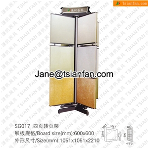 SG017 Finish Floor Tiles Display Rack