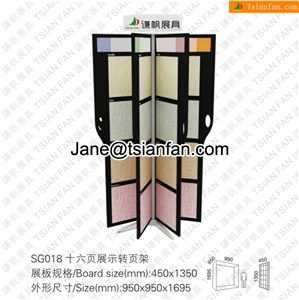SG018 Brick Floor Tile Display Rack