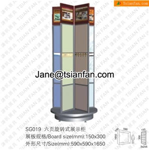 SG019 1010 Granite Tile Display Rack