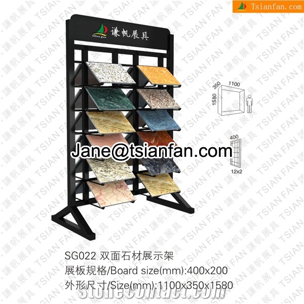 SG022 Deck Tile Display Rack