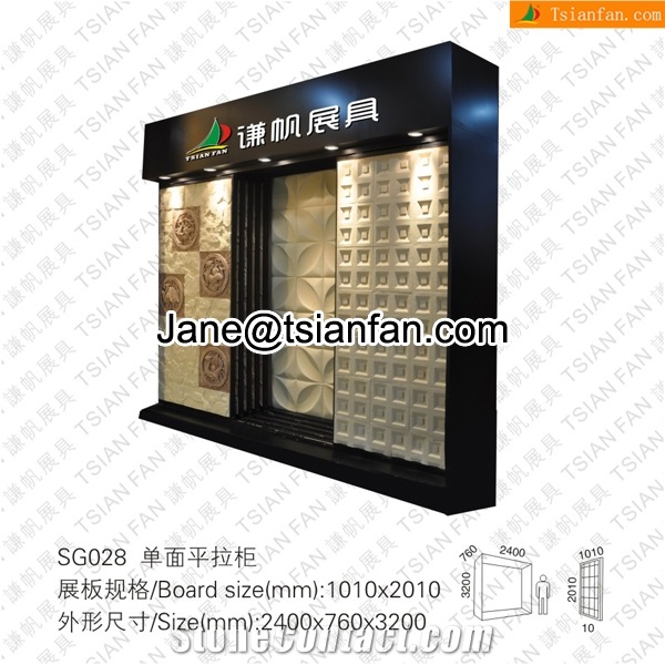 SG028 Wall Kitchen Tile Display Rack