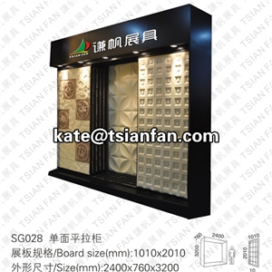 Sg028 Wall Stone Tile Display Rack