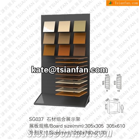 SG037 Xiamen Tsianfan Display Stands for Cut-to-size Natural Stone
