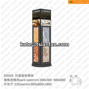 SG043Stone Display Stand, Ceramic Tile Display Racks, Mosaic Tile Display Shelves, Floor Displays