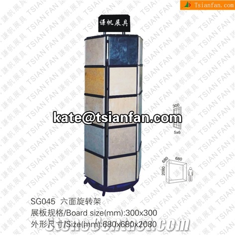 SG045 Stone Display Stand, Ceramic Tile Display Racks, Mosaic Tile Display Shelves, Floor Displays