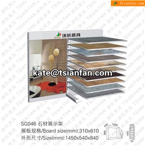 SG046 Display Stand Rack
