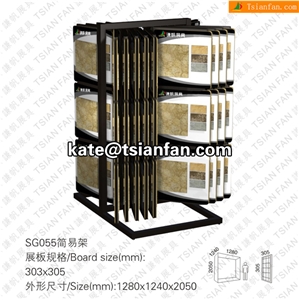 SG055 Popular Stone Tile Sample Shelves