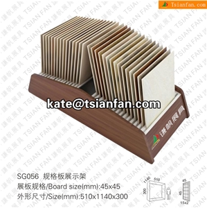 SG056 Natural Stone Tile Display Racks