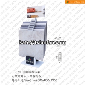 SG070 High Quality Storage Display Racks