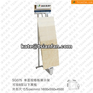 SG075 Slab Stone Exhibition Racks