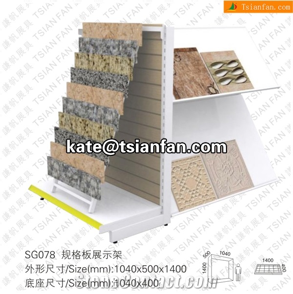 SG078 Multipurpose Stone Tile Shelf Cabinet