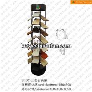 SR001 Artificial Compressed Stone Display Rack