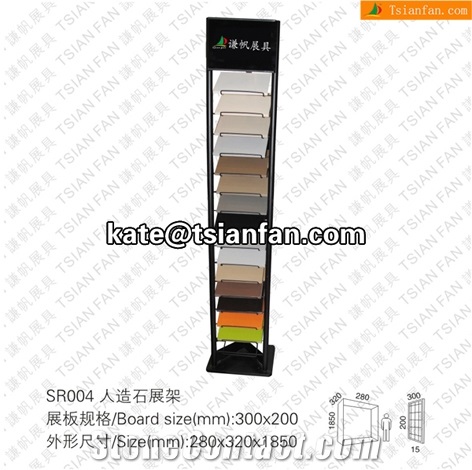 SR004 Customized Quartz Stone Display Tower