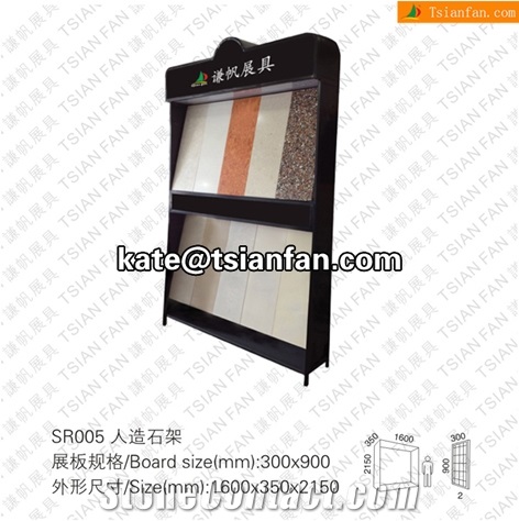 SR005 Simple Design Artificial Stone Display Shelf
