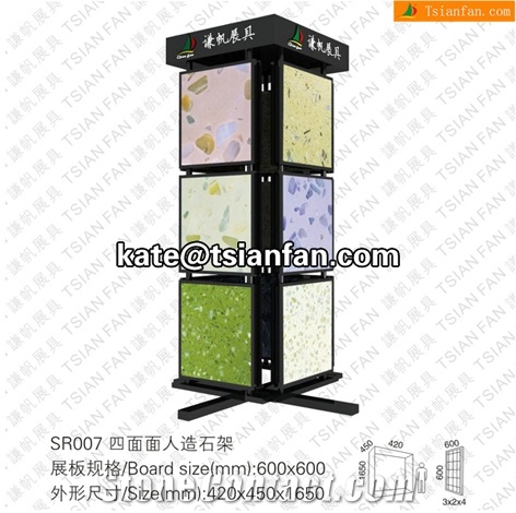 SR007 Rotating Strong Metal Display Rack to Show Quartz Stone and Artificial Stone