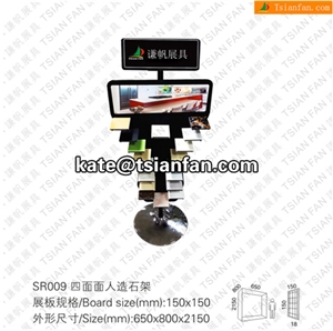 SR009 Attactive Style Display Stand for Artificial Quartz Stone