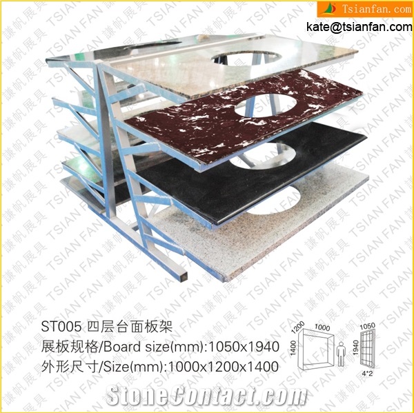 ST005 Multi-tiler Steel Vanity Top Stone Display Stand Rack