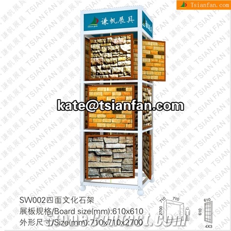 Sw002 Natural Culture Stone Display Stands
