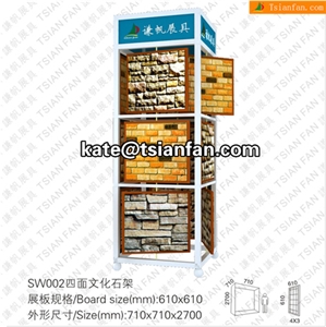 SW002 Natural Culture Stone Display Stands