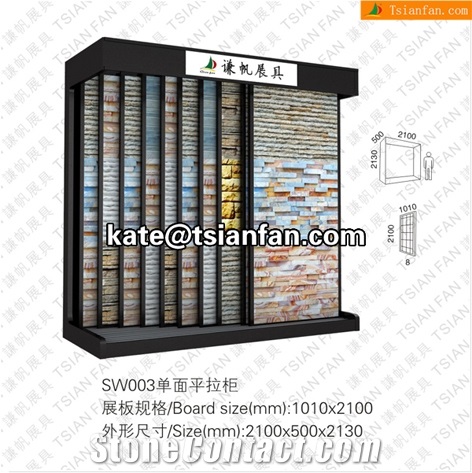 SW003 Exterior Wall Stone Display Racks