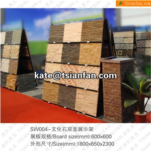 SW004 Simplified Culture Stone Display