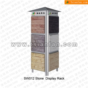 SW012 Chinese Stacked Stone Display Boards