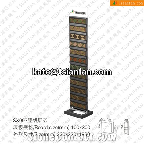 SX007 Building Products Display Shelves