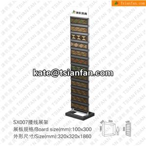 SX007 Building Products Display Shelves