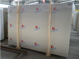 YUANDA Botticino Beige Engineered Quartz Slabs