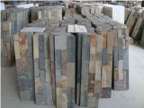 Natural Slate Cultured Stone