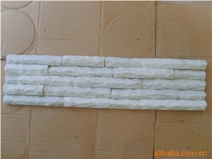 China White Quartzite Cultured Stone