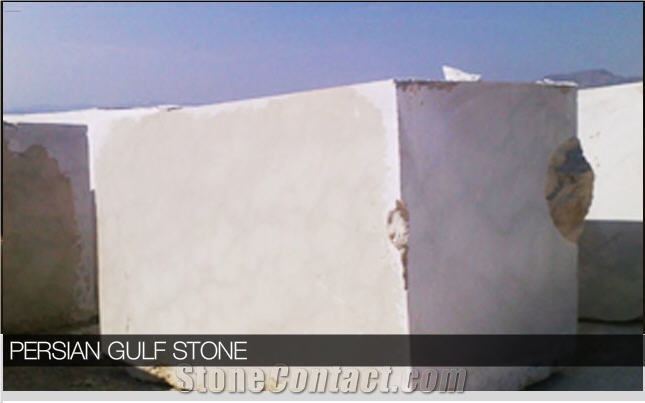 Iran Pearl Marble Blocks, Iran Beige Marble